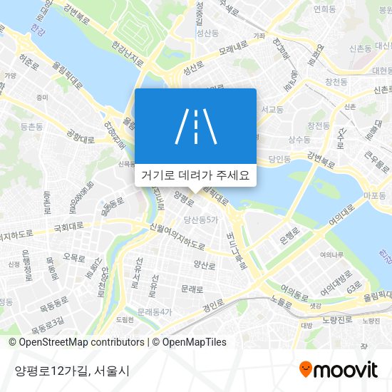 양평로12가길 지도