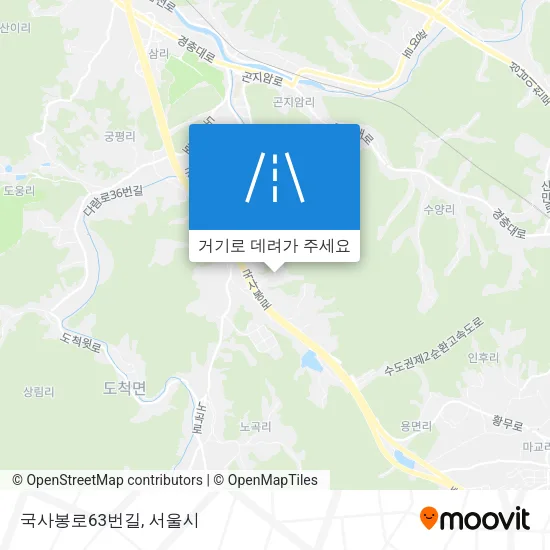 국사봉로63번길 지도