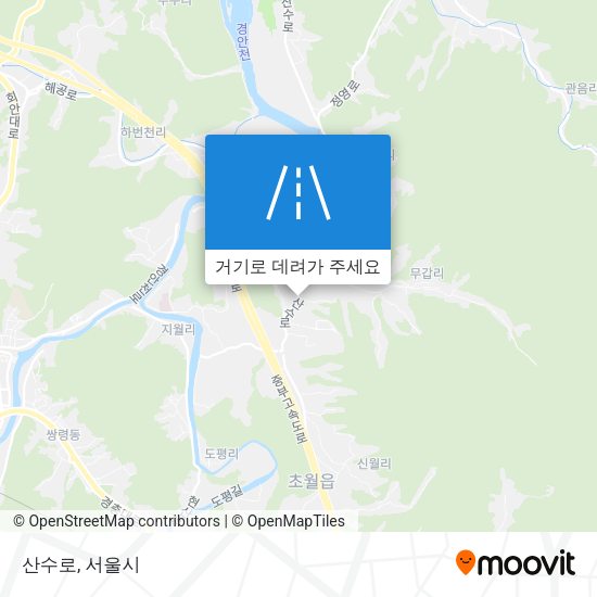 산수로 지도