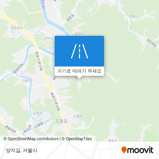 양지길 지도
