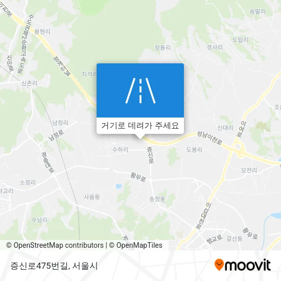 증신로475번길 지도