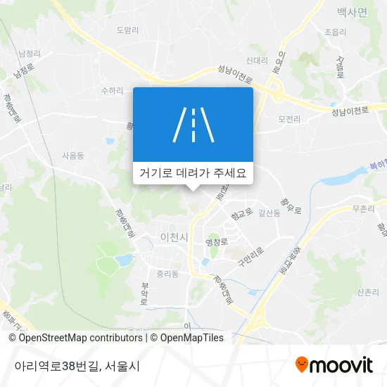 아리역로38번길 지도