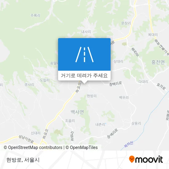 현방로 지도