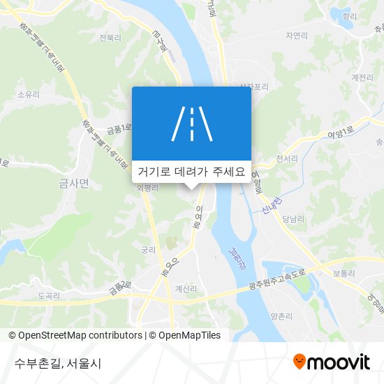 수부촌길 지도