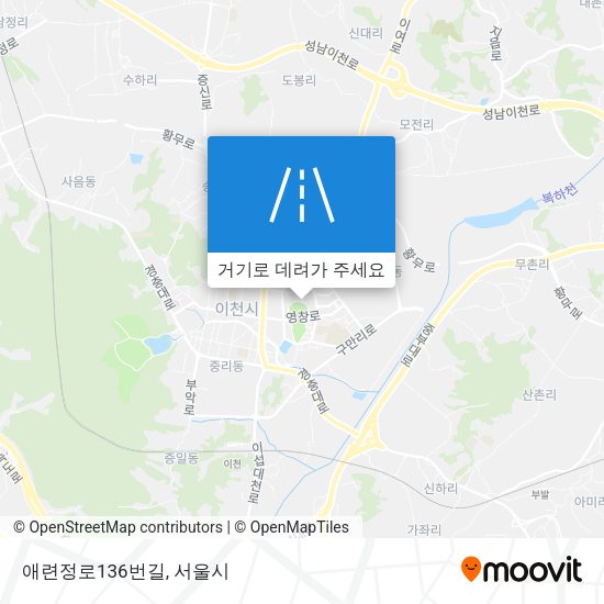 애련정로136번길 지도