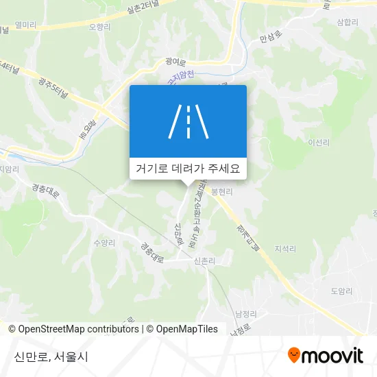 신만로 지도