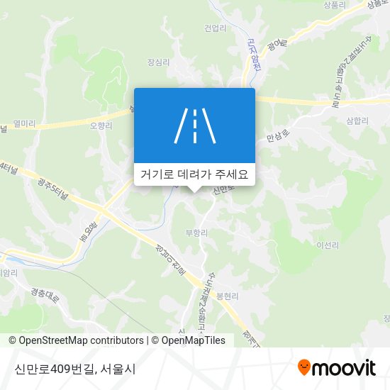 신만로409번길 지도