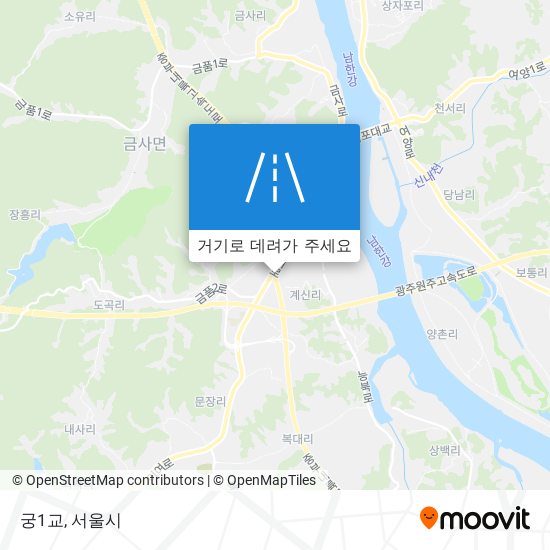 궁1교 지도