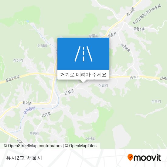 유사2교 지도