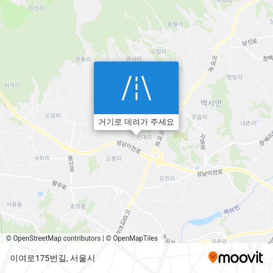 이여로175번길 지도
