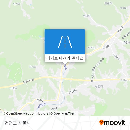 건업교 지도