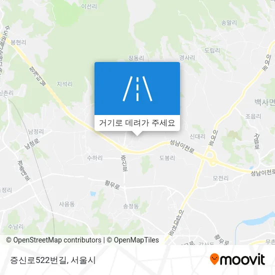 증신로522번길 지도