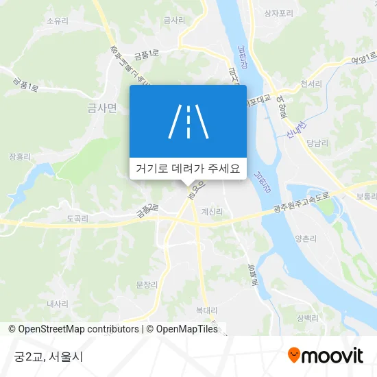 궁2교 지도