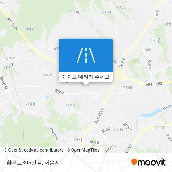 황무로895번길 지도