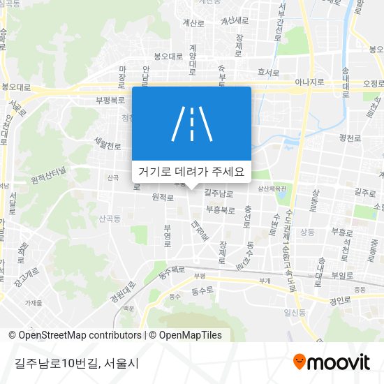 길주남로10번길 지도