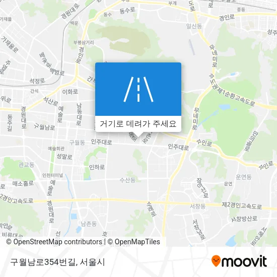 구월남로354번길 지도