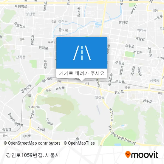 경인로1059번길 지도