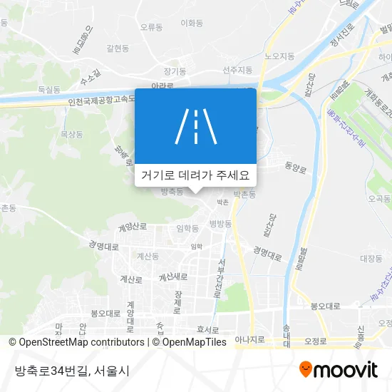 방축로34번길 지도