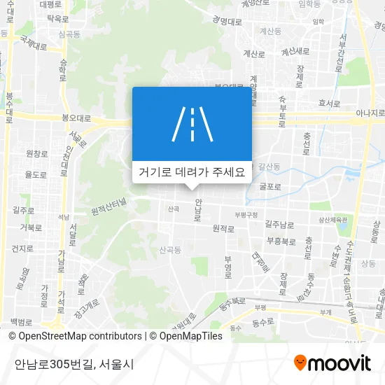 안남로305번길 지도