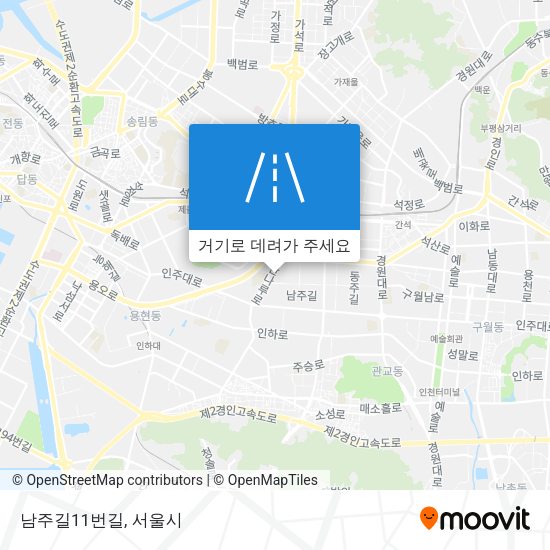 남주길11번길 지도