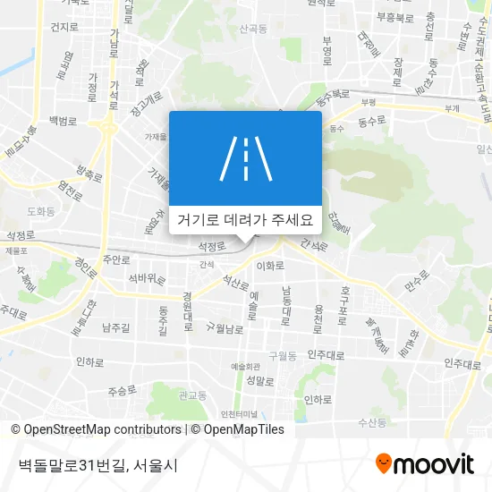 벽돌말로31번길 지도