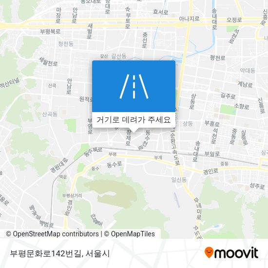 부평문화로142번길 지도