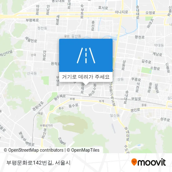 부평문화로142번길 지도
