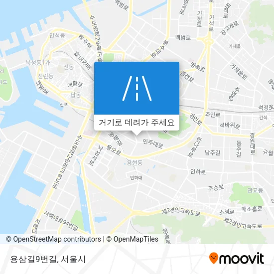 용삼길9번길 지도