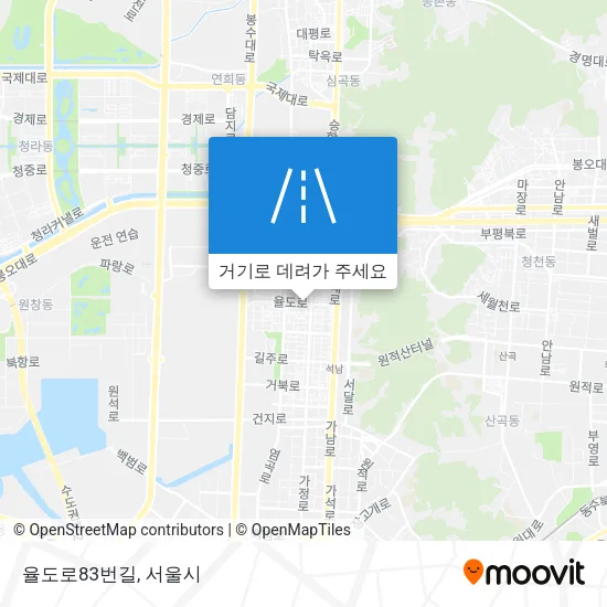 율도로83번길 지도