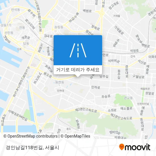경인남길118번길 지도