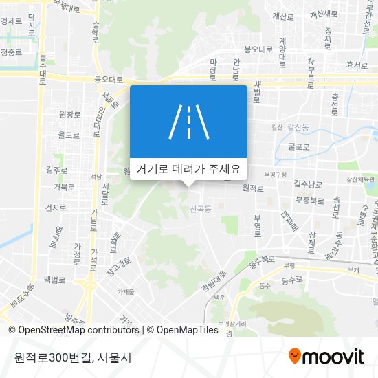 원적로300번길 지도