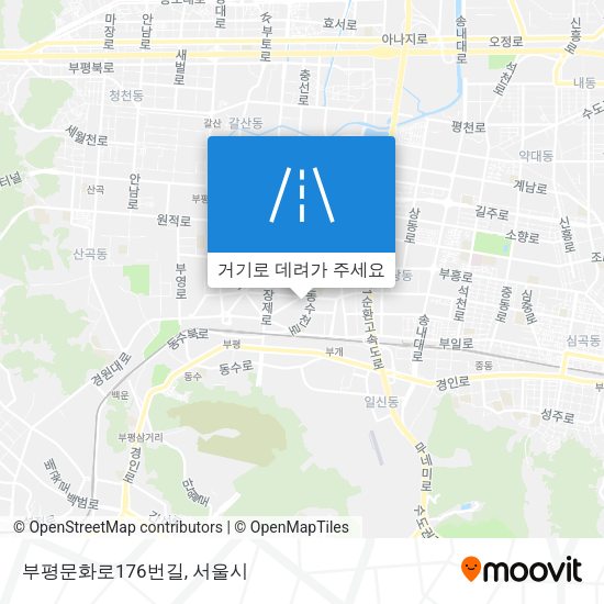 부평문화로176번길 지도