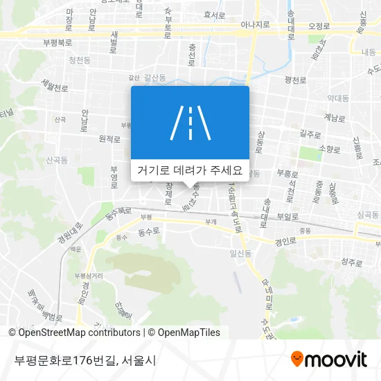 부평문화로176번길 지도