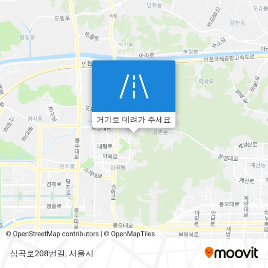 심곡로208번길 지도