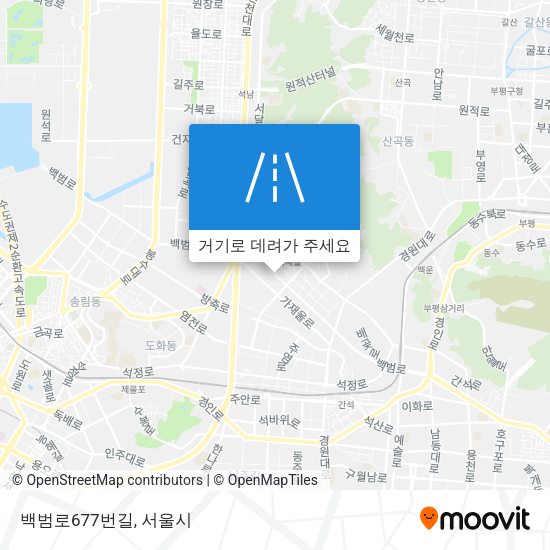 백범로677번길 지도