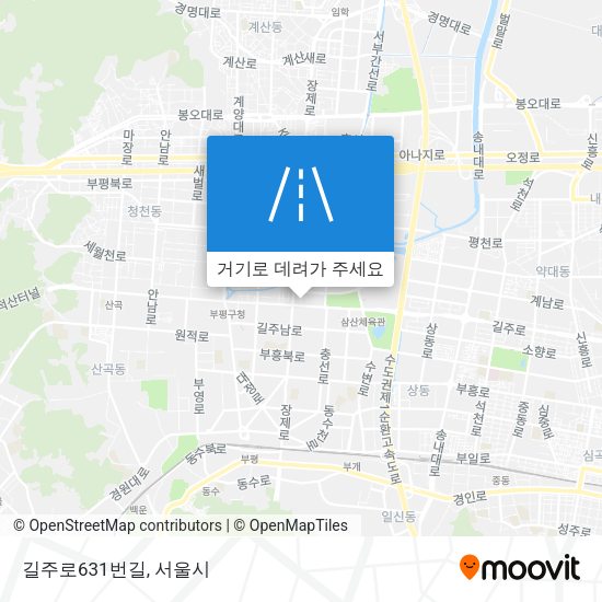 길주로631번길 지도