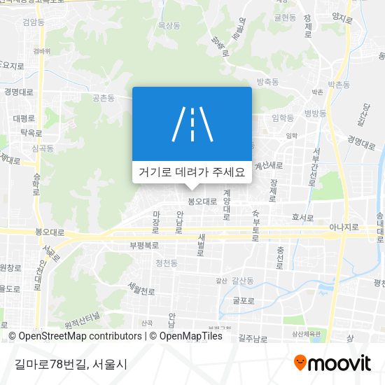 길마로78번길 지도