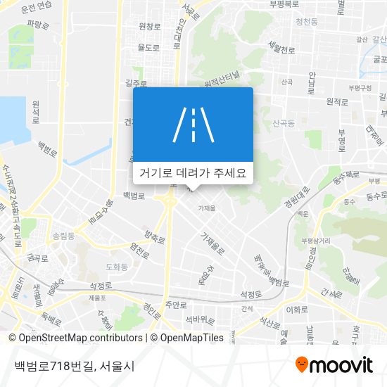 백범로718번길 지도