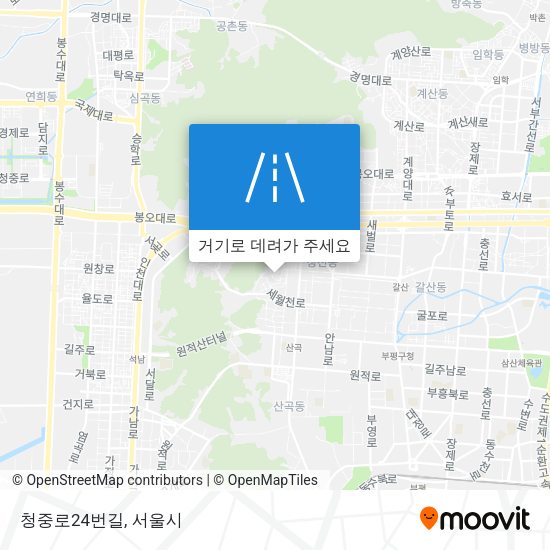 청중로24번길 지도