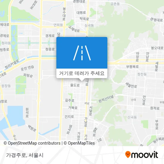 가경주로 지도