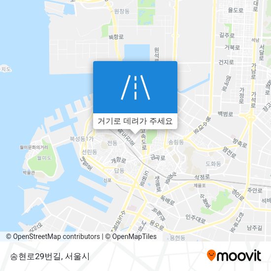 송현로29번길 지도