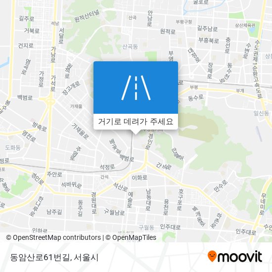 동암산로61번길 지도