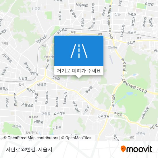 서판로53번길 지도