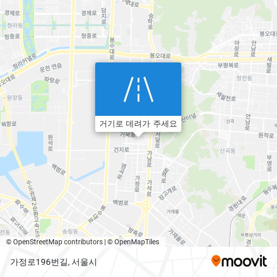 가정로196번길 지도