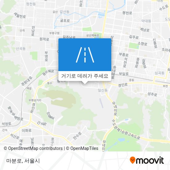 마분로 지도