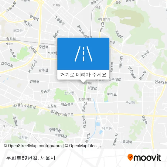 문화로89번길 지도
