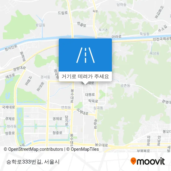 승학로333번길 지도