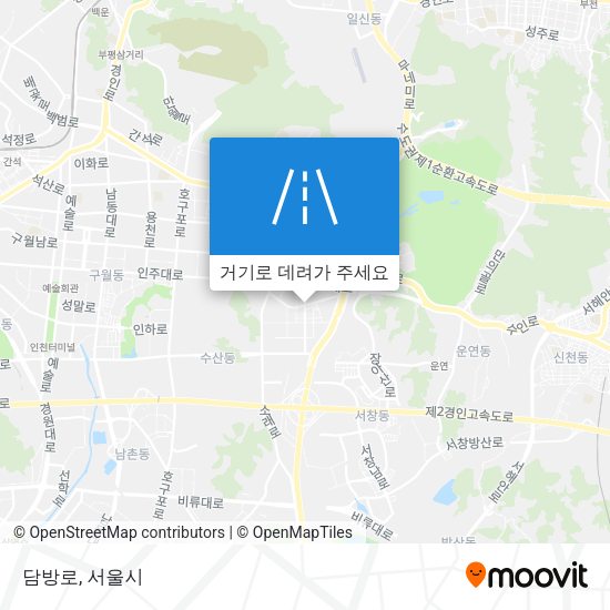 담방로 지도