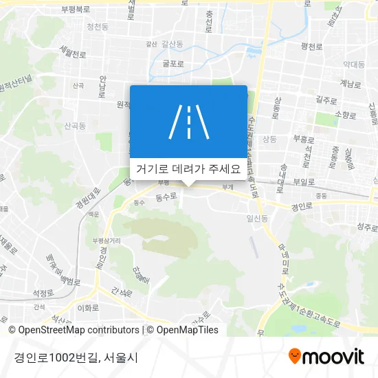 경인로1002번길 지도