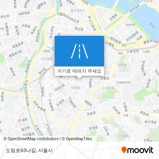 도림로63나길 지도
